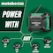 Metabo Hpt 18V MV Cordless Bluetooth Radio Bare UR18DAQ4M - alternate 5
